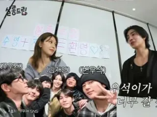 金宰荣对好友卞宇硕的人气表现得很谦虚……“我们以前是竞争对手，但现在我根本没法跟他比了。”