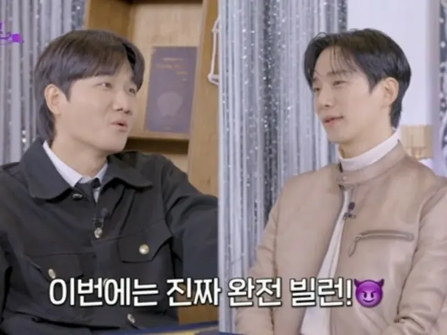 2PM成员俊昊谈到了电影《老手3》……他还在考虑他的下一个项目（《龙塔罗牌》）（附视频）